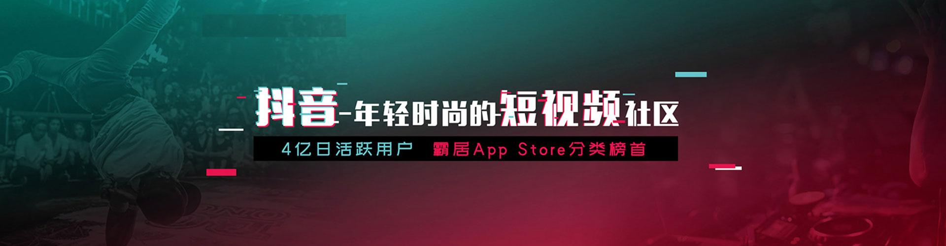 丰满信息流怎么做