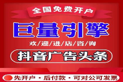 某企业如何通过SEM提升品牌影响力——代运营公司助力