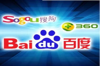 化妆品行业SEM托管服务，打造品牌营销新模式